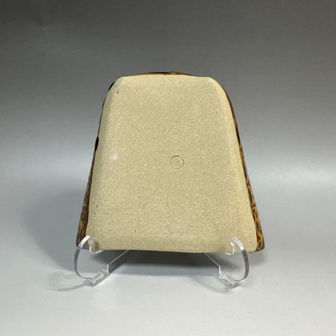 茶道具　懐石道具　箕向付　五客　太古窯　今井雄基 造　向付