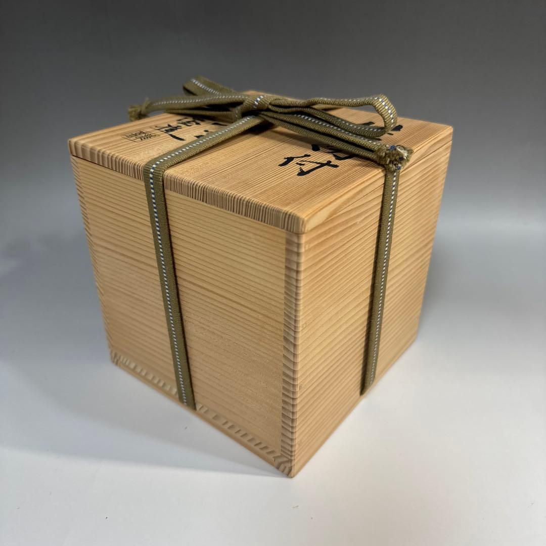 茶道具　懐石道具　箕向付　五客　太古窯　今井雄基 造　向付