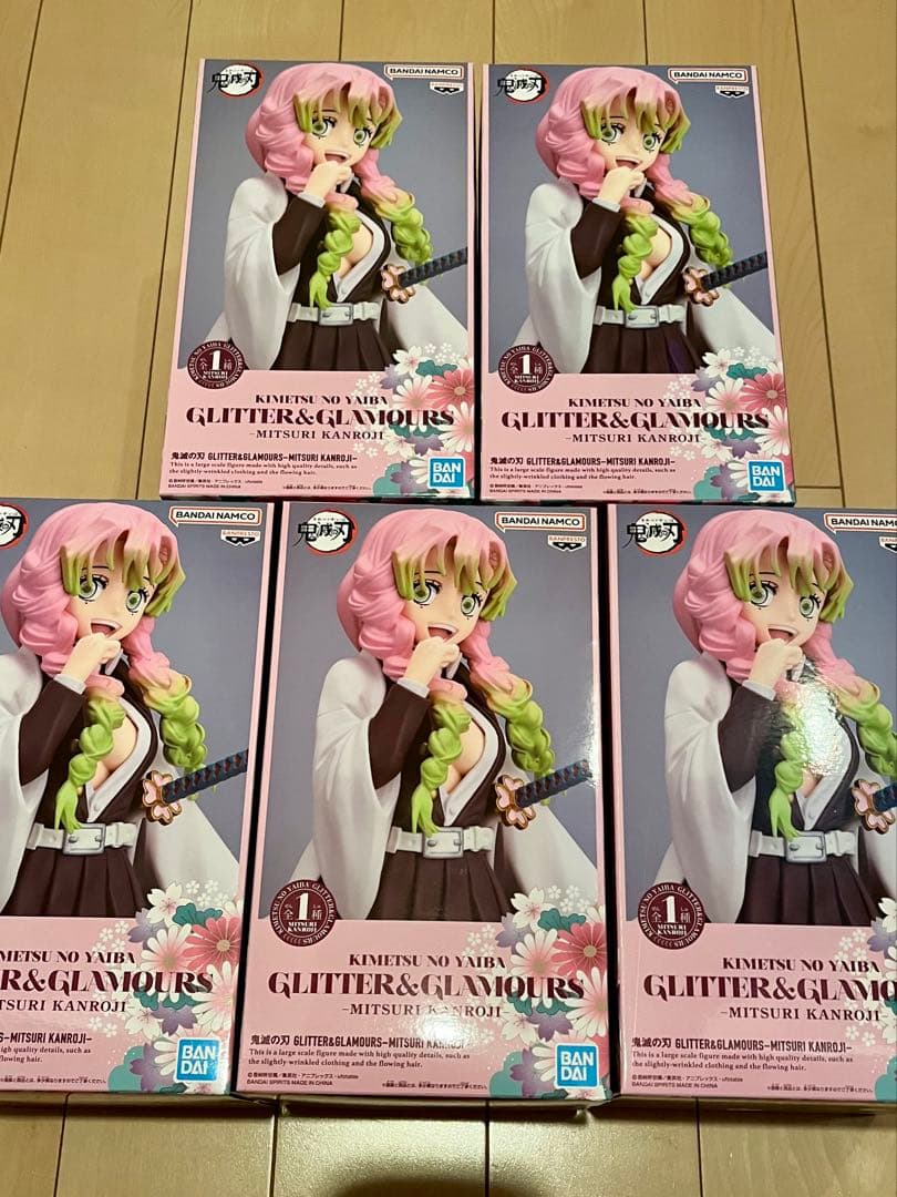 GLITTER &GLAMOURS 甘露寺蜜璃 鬼滅の刃 5点セット