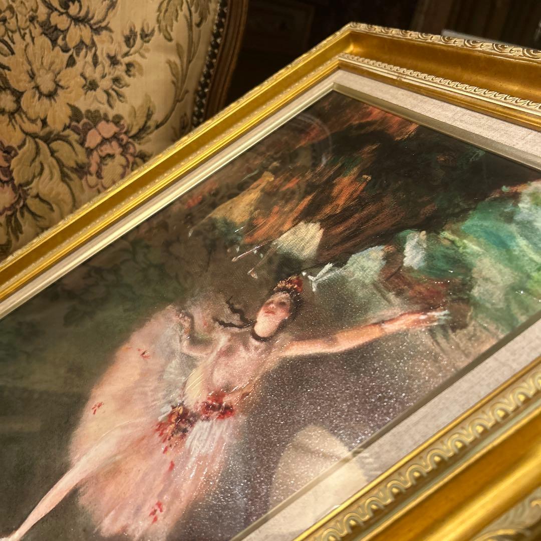 ドガ　エトワール　舞台の踊り子　絵画　アンティーク絵画　ゴールドフレーム