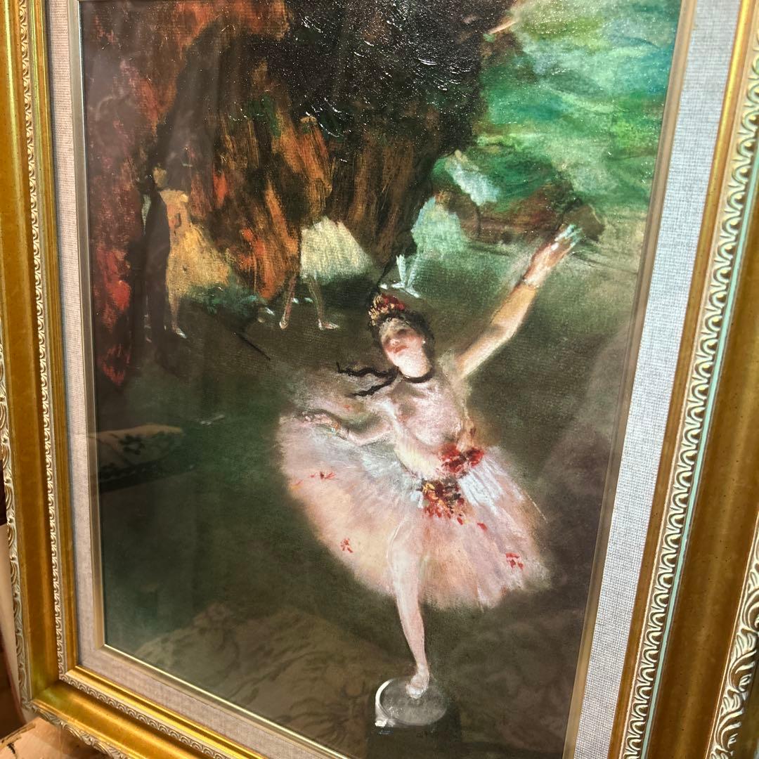 ドガ　エトワール　舞台の踊り子　絵画　アンティーク絵画　ゴールドフレーム