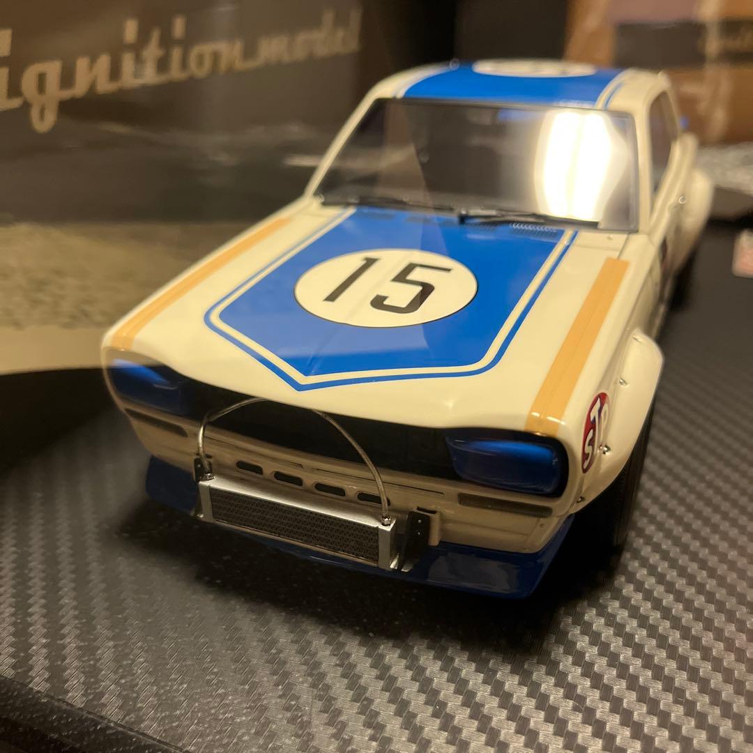 イグニッションモデル　日産スカイラインGTR(KPGC10) IG2016