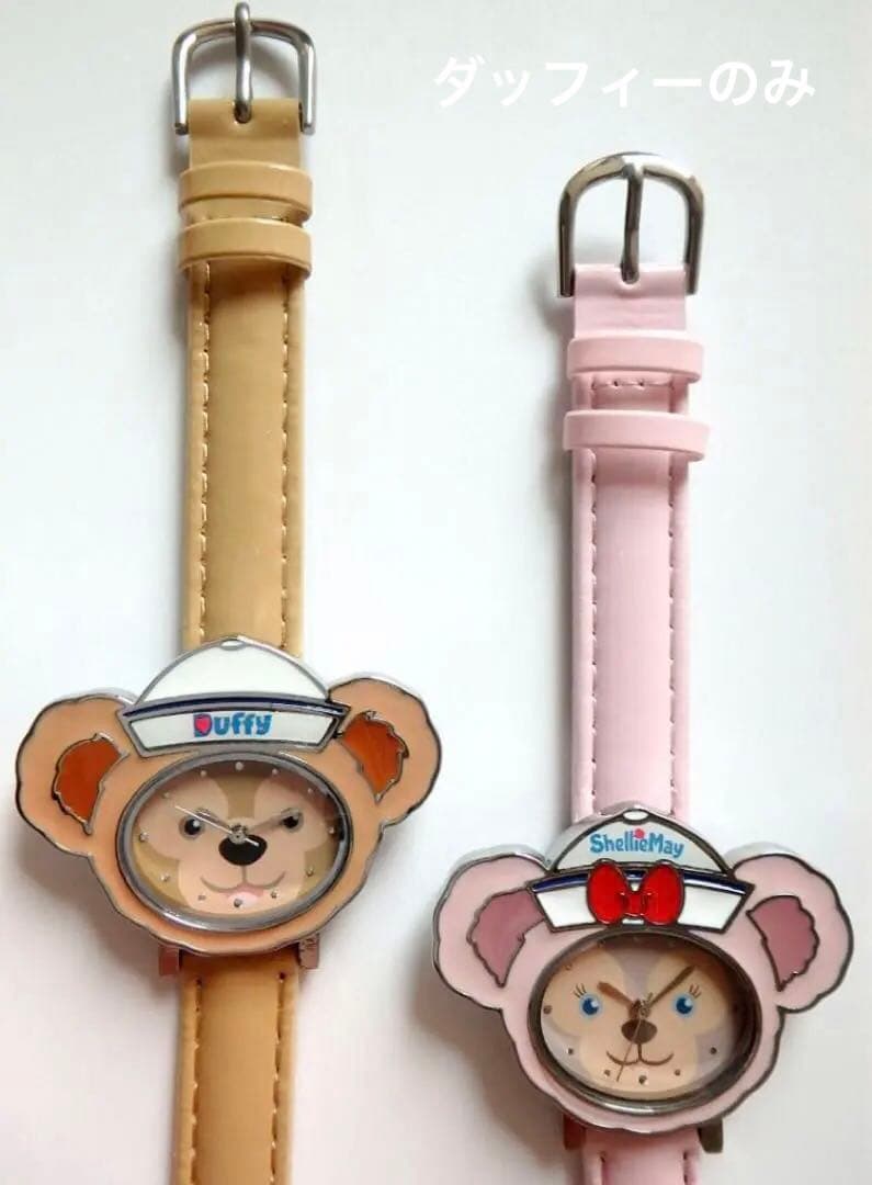 【美品】香港ディズニー ディズニー ダッフィー 時計 腕時計