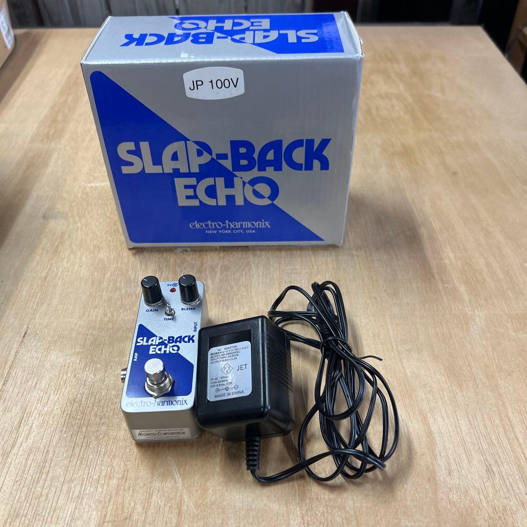 ギター electro-harmonix SLAP-BACK ECHO