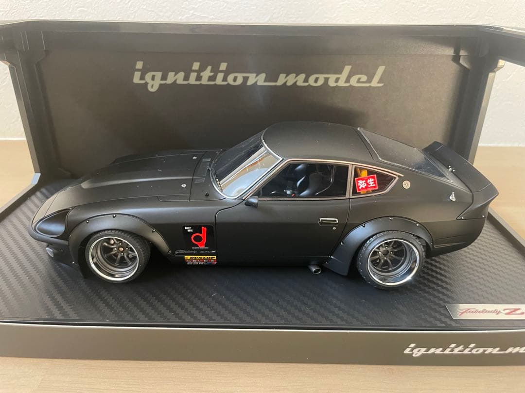 ignition model Fairlady Z 1/18 マットブラック