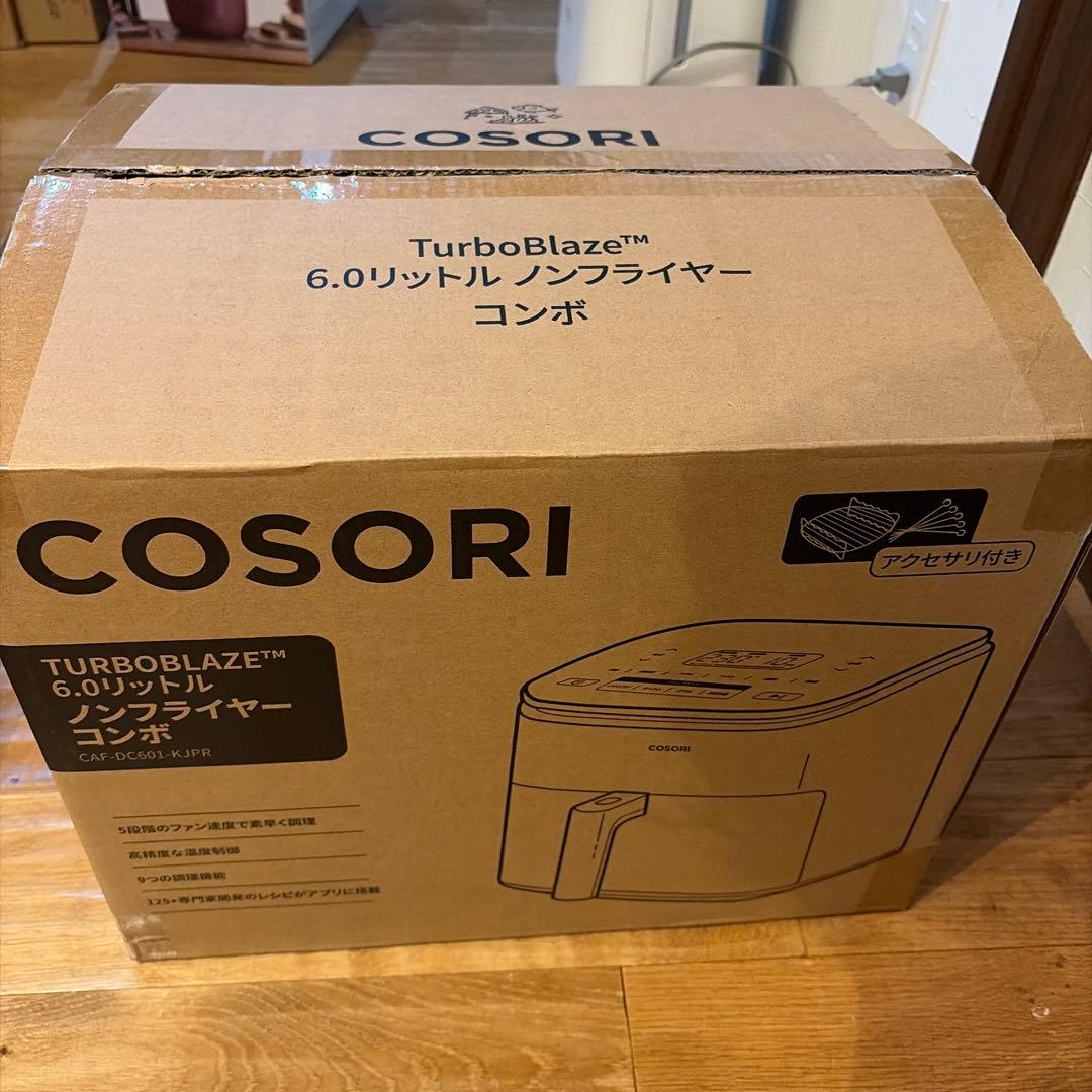 COSORI コソリ　ノンフライヤー　6.0リットル　新品　未使用