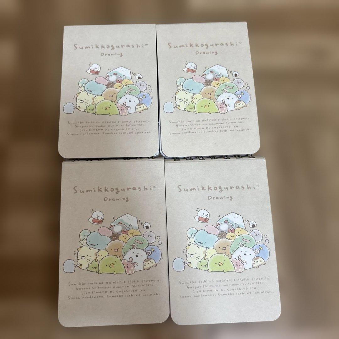新品・サンエックス・リラックマ・すみっコ・大サイズ・リングメモ帳・まとめ売り