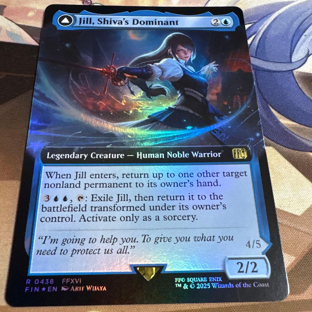 bundle限定【拡張 foil】シヴァのドミナント、ジル