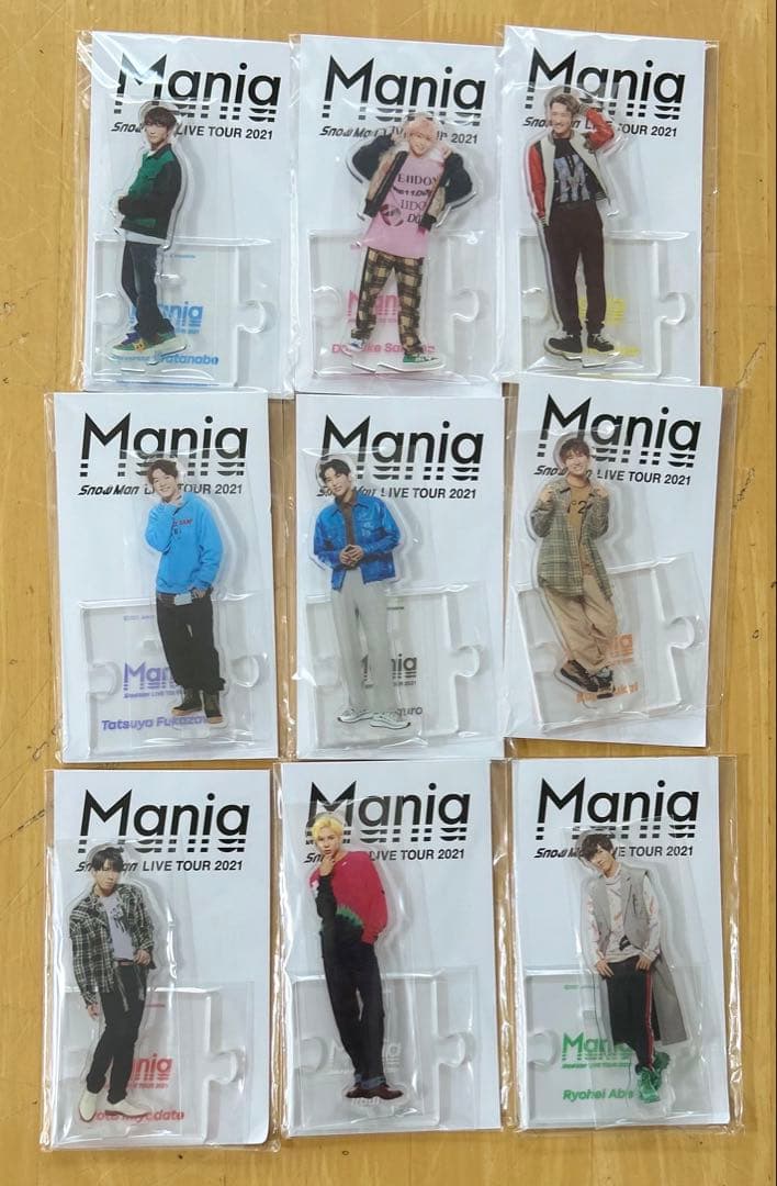  Man CD DVD グッズ 雑誌など 初回限定 特典 スノーマン