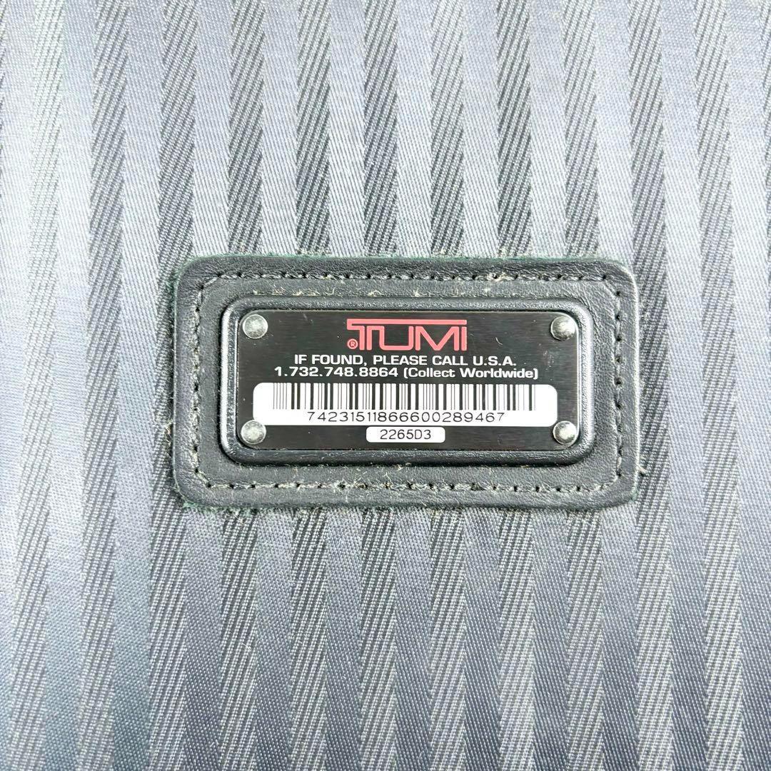 TUMI トラベルケース キャリーケース 2265D3 ハンガー