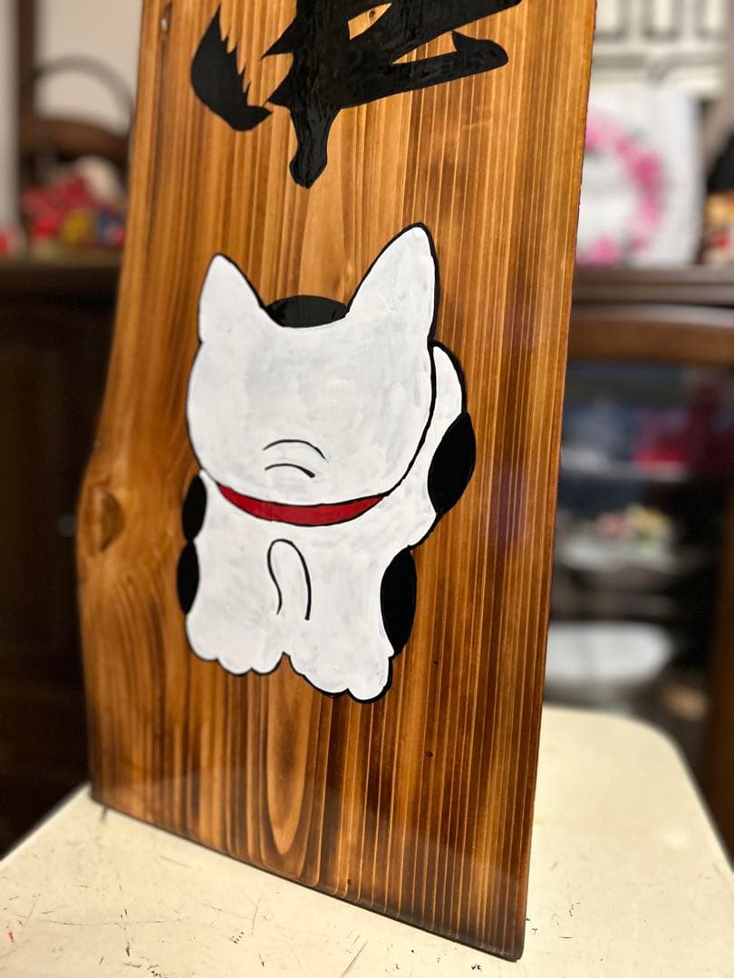 手作り木製看板招き猫送料無料和風筆文字天然木営業中蕎麦拉麺居酒屋贈答品開店祝