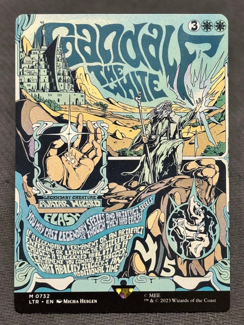 白のガンダルフ　Gandalf the White