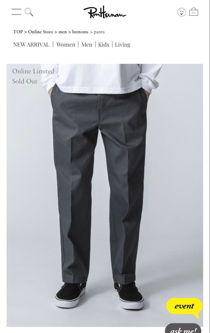 【完売品】RHC* Dickies オンラインストア5周年