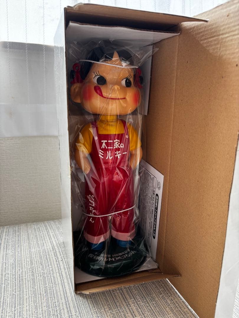 ペコちゃん　復刻版レトロペコちゃん人形　［不二家創業１００周年記念］FUJIYA