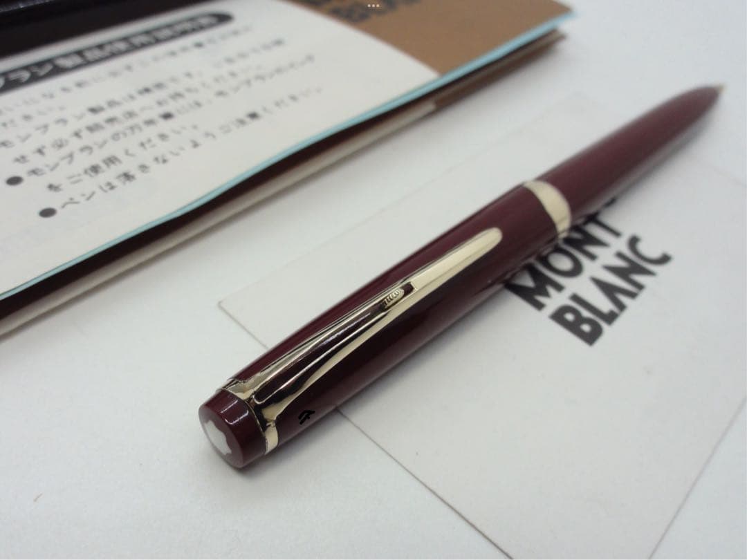 ⭐️モンブラン⭐️マイスターシュテユックNo17⭐️ハンマートリガー⭐️レアな稀少軸⭐️
