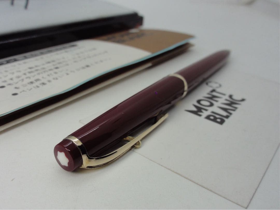 ⭐️モンブラン⭐️マイスターシュテユックNo17⭐️ハンマートリガー⭐️レアな稀少軸⭐️
