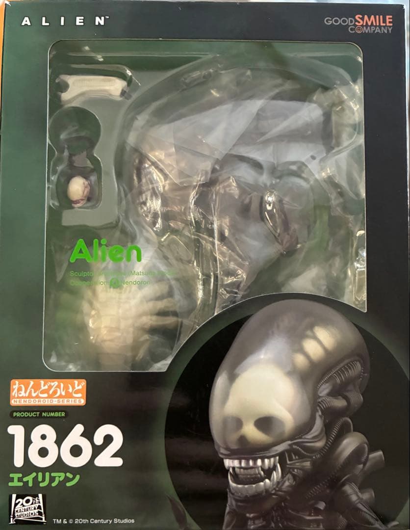 エイリアン 1862