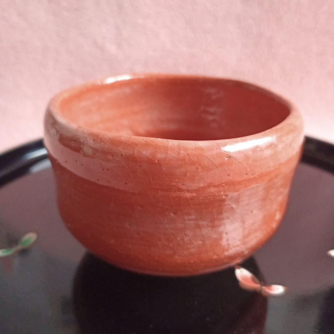 清水焼 抹茶 茶碗 樂入 楽入 窯 茶道具 茶道 陶芸品 骨董品 茶碗 桜 吉村