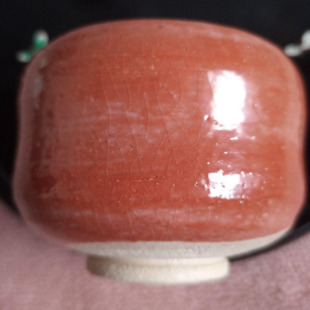 清水焼 抹茶 茶碗 樂入 楽入 窯 茶道具 茶道 陶芸品 骨董品 茶碗 桜 吉村