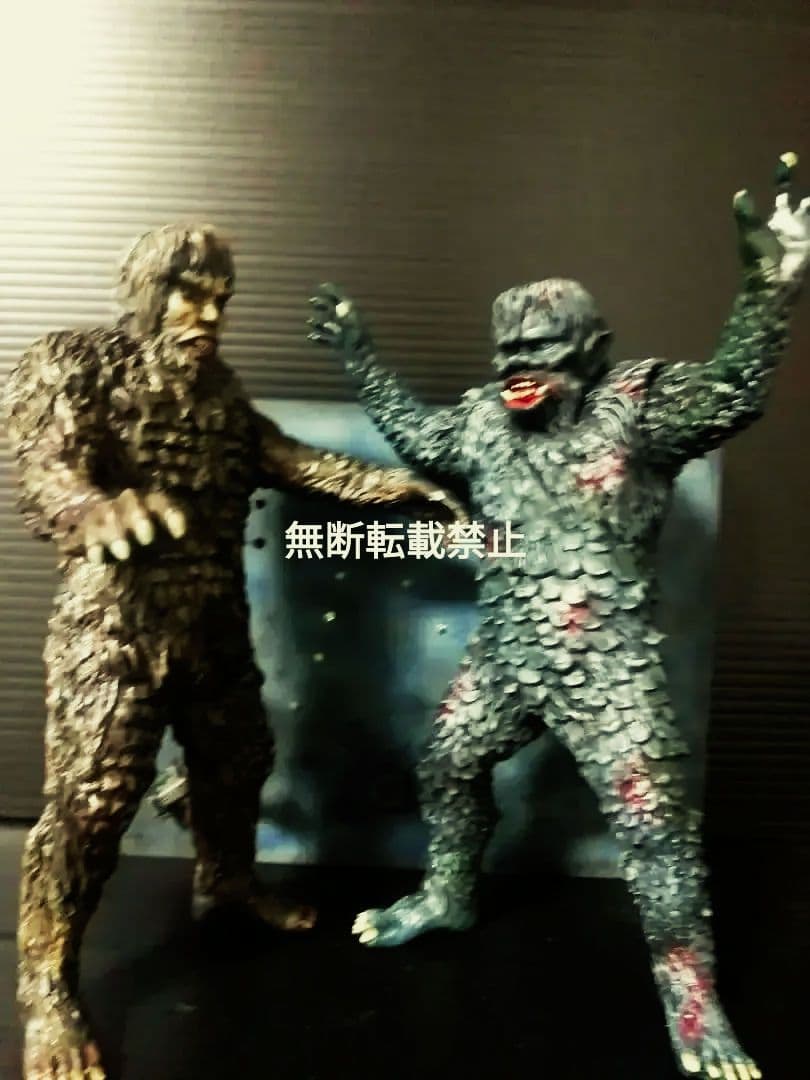 サンダ対ガイラ