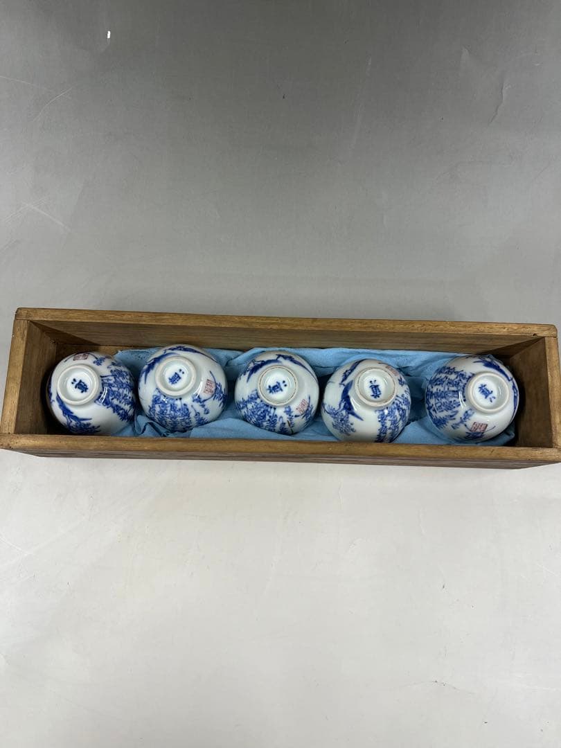 高橋道八　煎茶茶碗　磁貫入り5個（箱入り） 訳あり