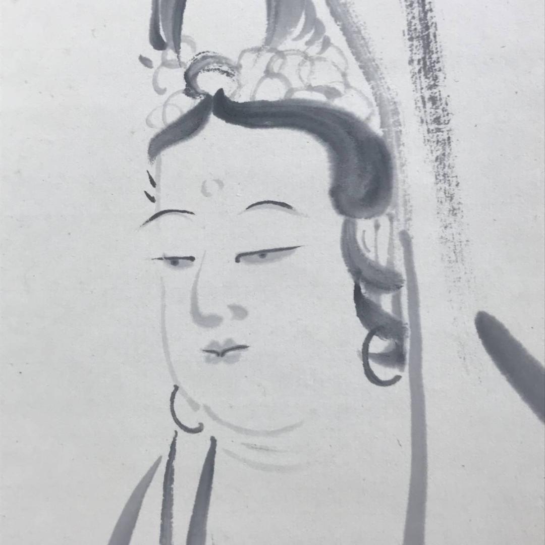 【真作】三井大心/観音画賛/臨済宗/妙心寺/岐阜瑞龍寺/☆宝船☆AD-812