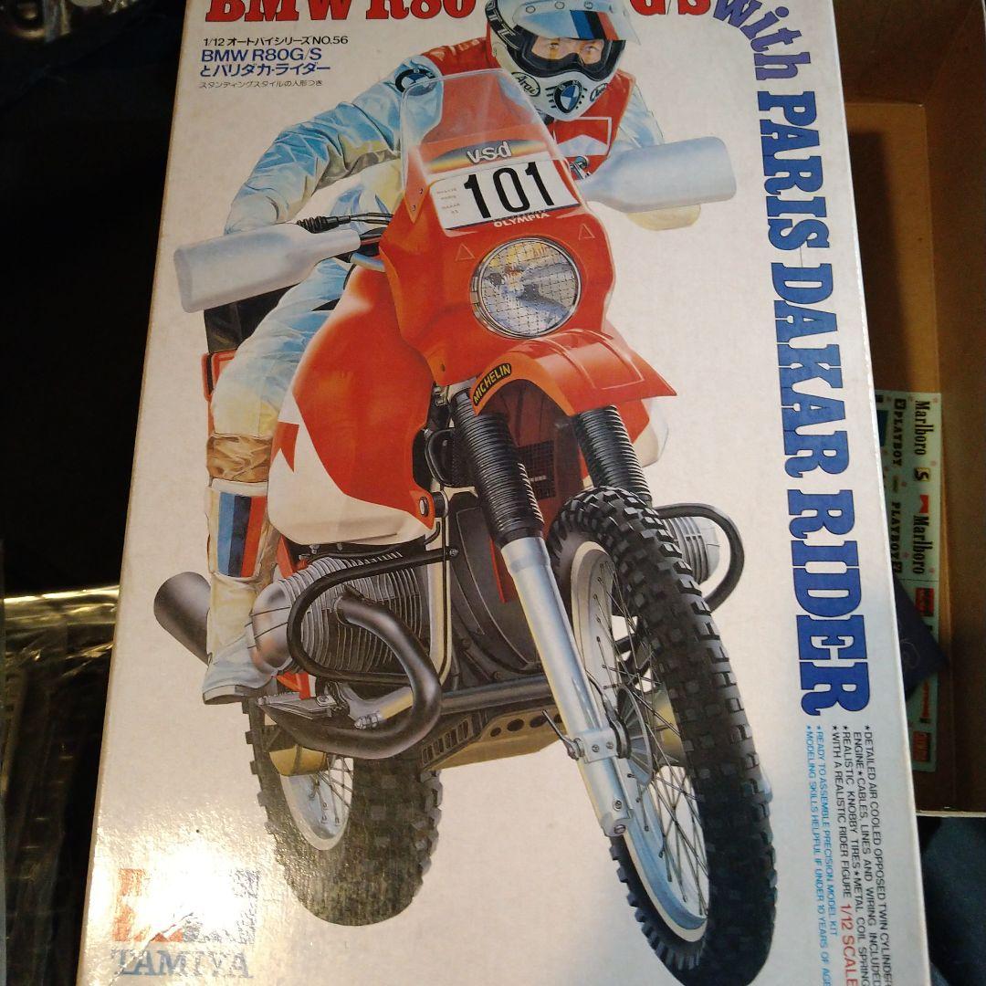 タミヤ　1/12 BMW R80 GS　 PARIS DAKAR RIDER