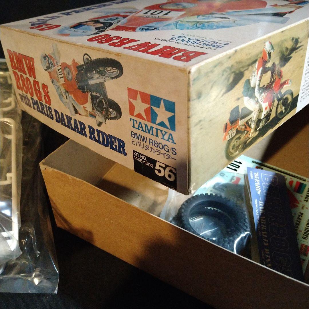 タミヤ　1/12 BMW R80 GS　 PARIS DAKAR RIDER