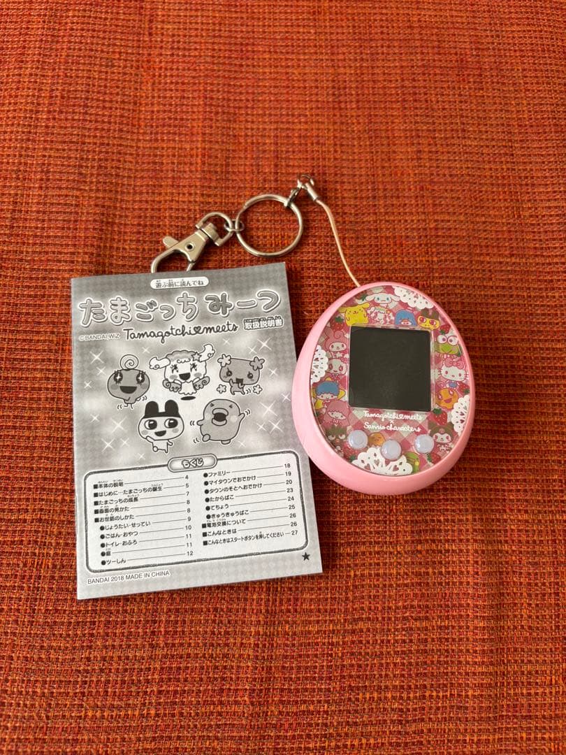 お値下げ！たまごっちミーツ　サンリオ