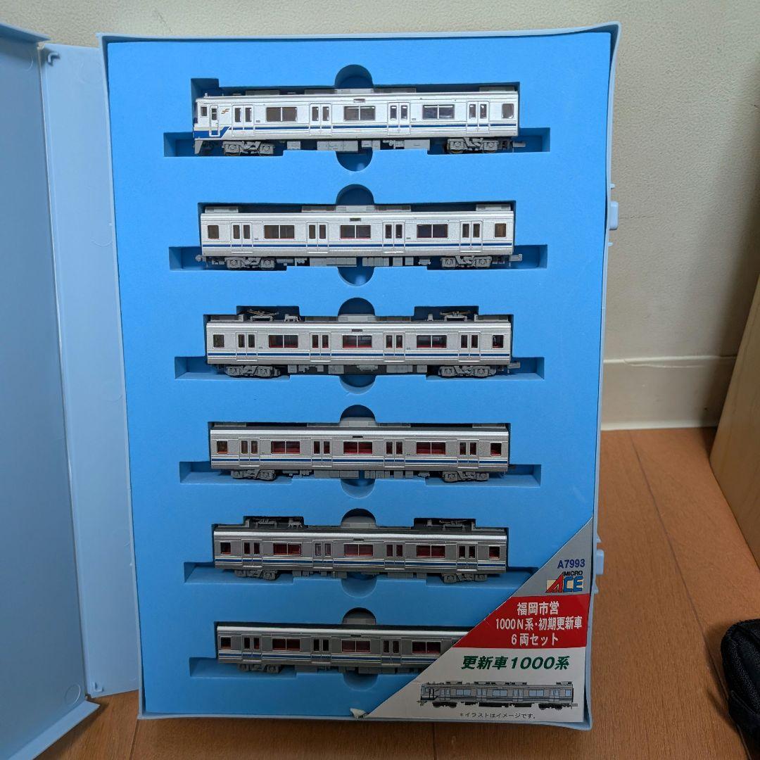 福岡市営1000N系初期更新車 Nゲージ 6両セット