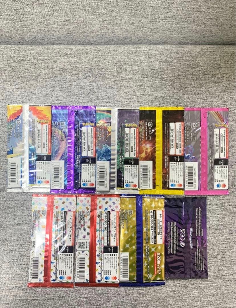 ポケモンカード未開封スカイレジェンド超爆インパクトウルトラサンフェアリーライズ