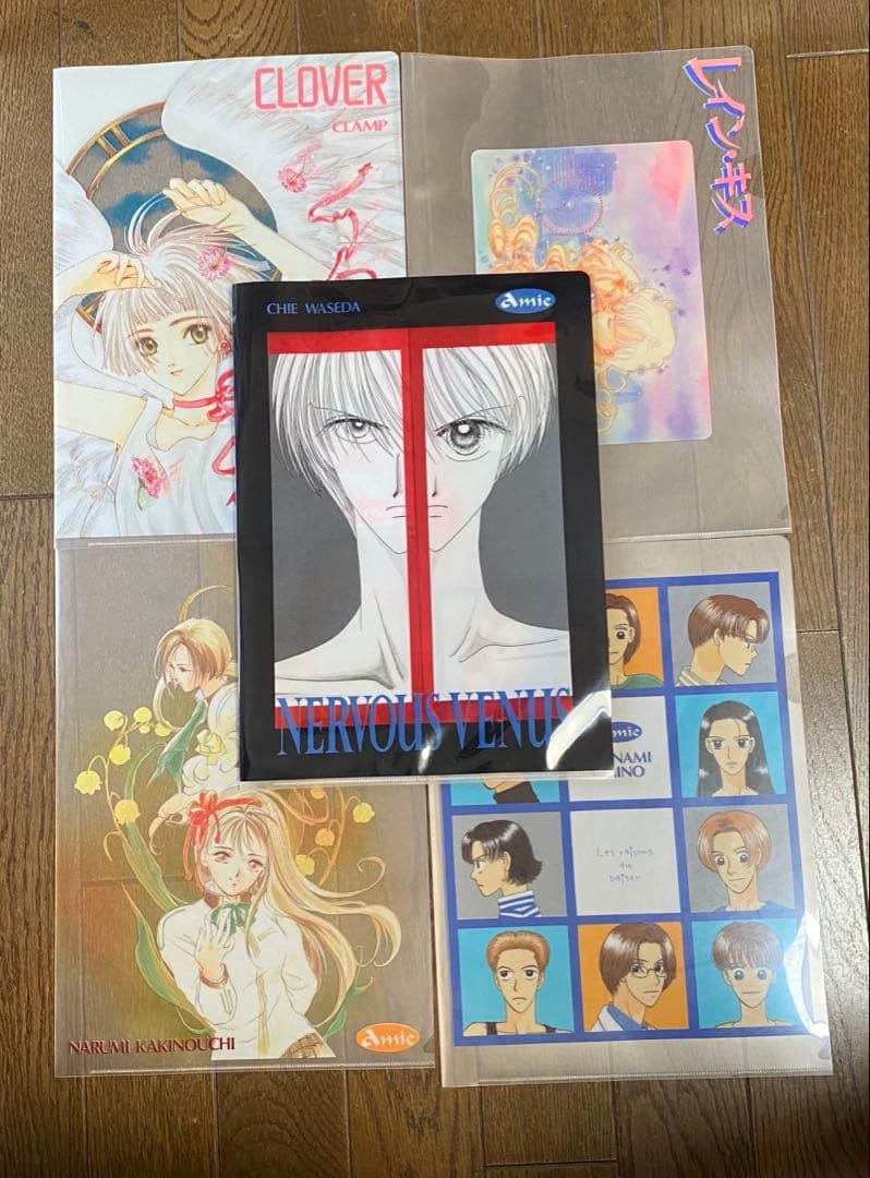 レア】全種セット　amie クリアファイル　早稲田ちえ　武内直子