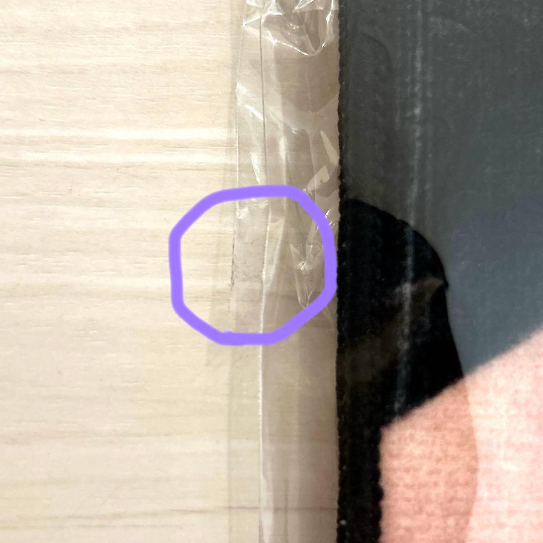 ハイキュー 角名倫太郎 フルカラーマフラータオル バースデー