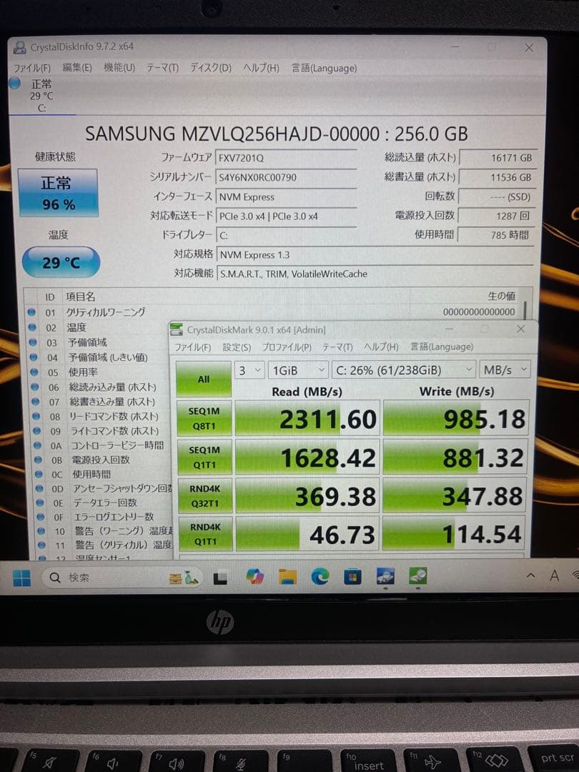 hp probook 430 G8 バッテリー新品交換　美品　Office付