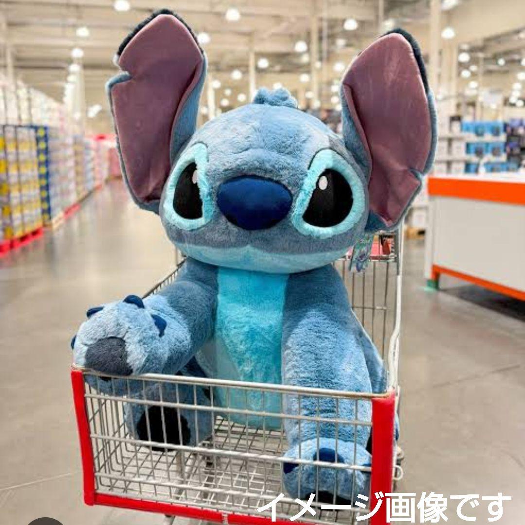 スティッチ　コストコ　特大　ぬいぐるみ　ブランケット付♥　ディズニー
