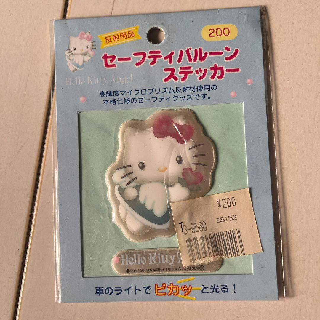 【超希少・当時物】1999年製 ハローキティ エンジェル 反射ステッカー 未開封