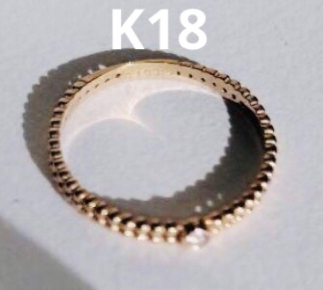 K18 ゴールド リング 指輪 6号