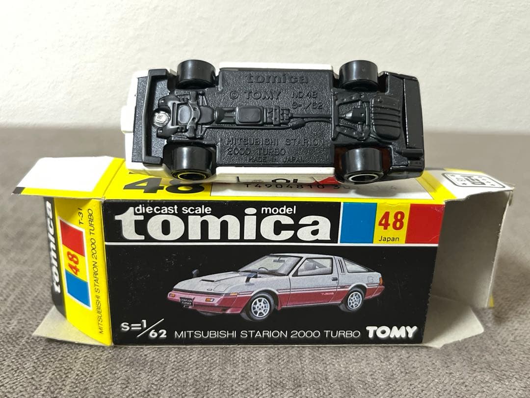 トミカ 日本製 黒箱 48 三菱 スタリオン 2000ターボ 三菱重工特注