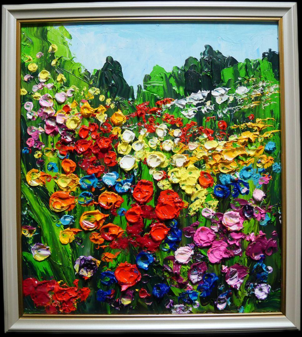 油絵 絵画 【Wild flowers】