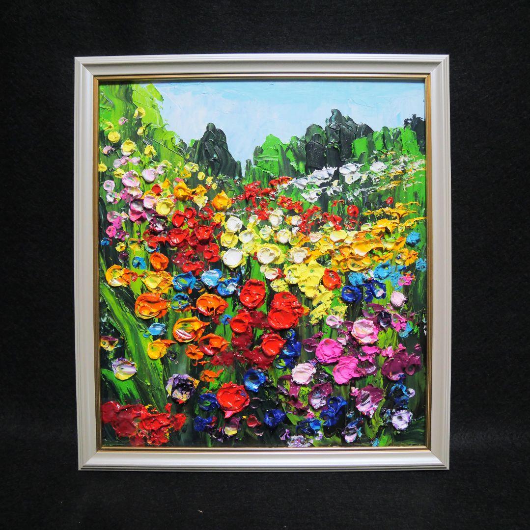 油絵 絵画 【Wild flowers】
