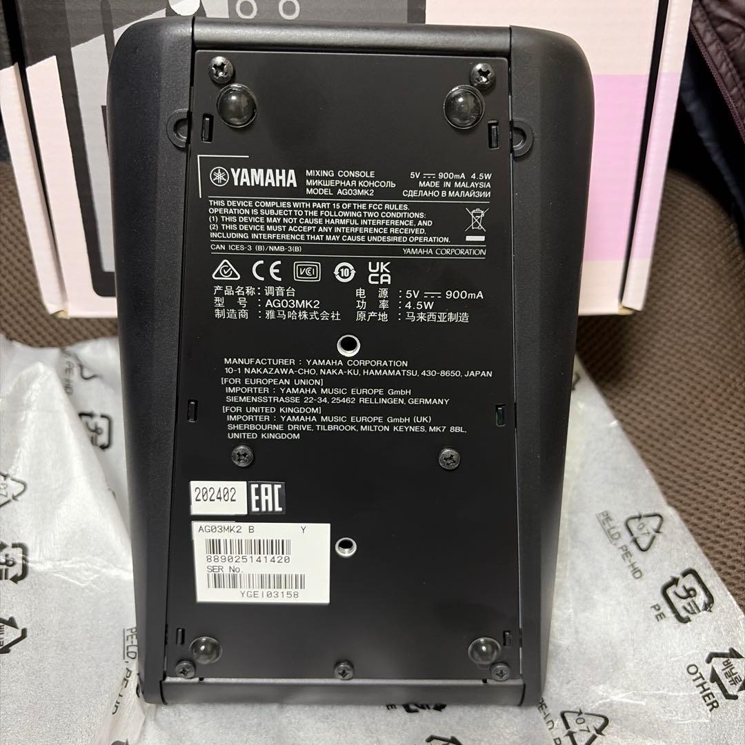 ヤマハ　ライブストリーミングミキサー 3チャンネル ブラック AG03MK2