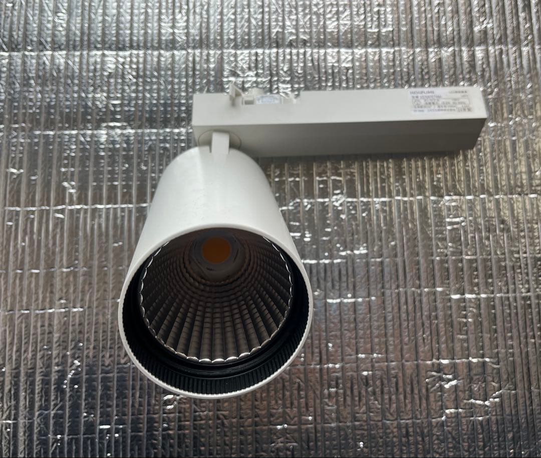 KOIZUMI XS70507WM スポットライト