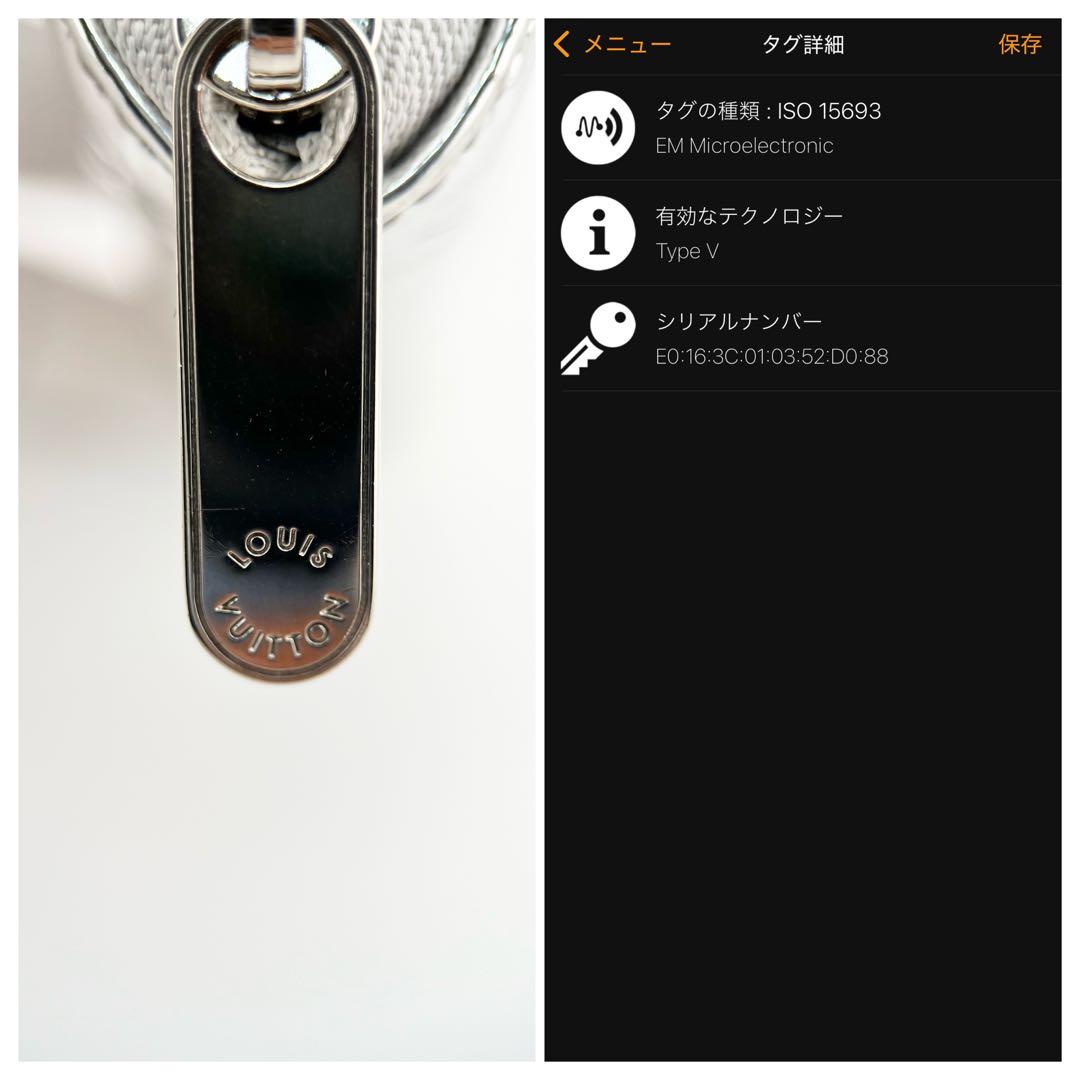 ⭐︎美品⭐︎ ルイヴィトン ケース M12673 ジッピーパース