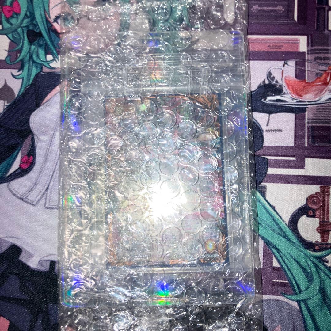 彩騎士皇帝ドラゴニック・アーサー　BS73-AX02 シークレット