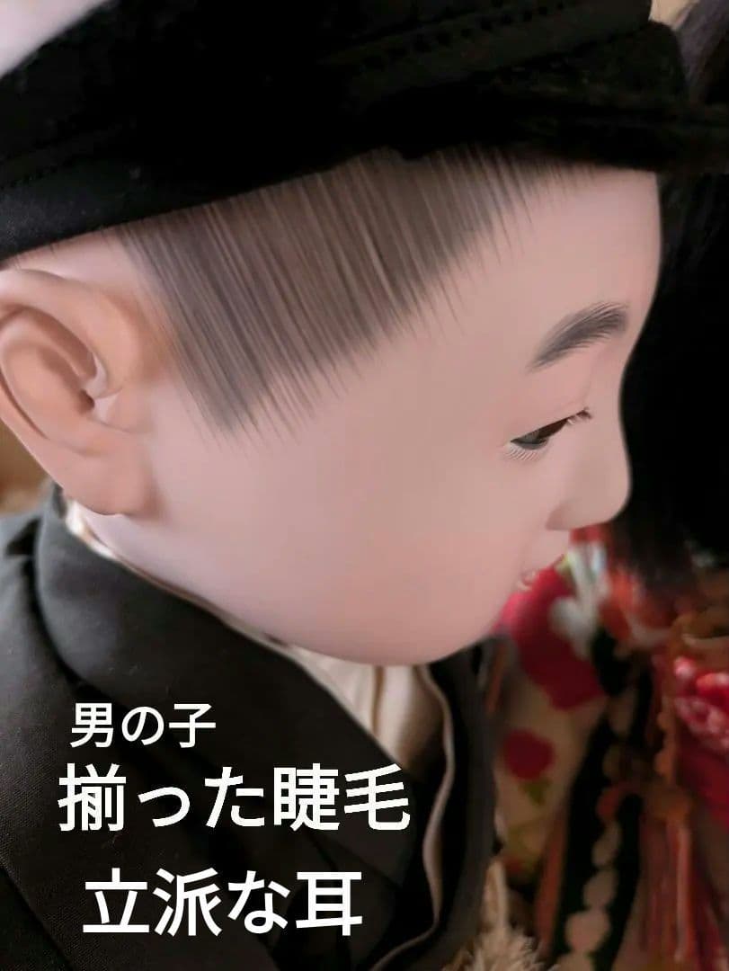 【専用】15号 戦前　戦中結納　 市松人形着物　丸平　大木平蔵　ビスクドール