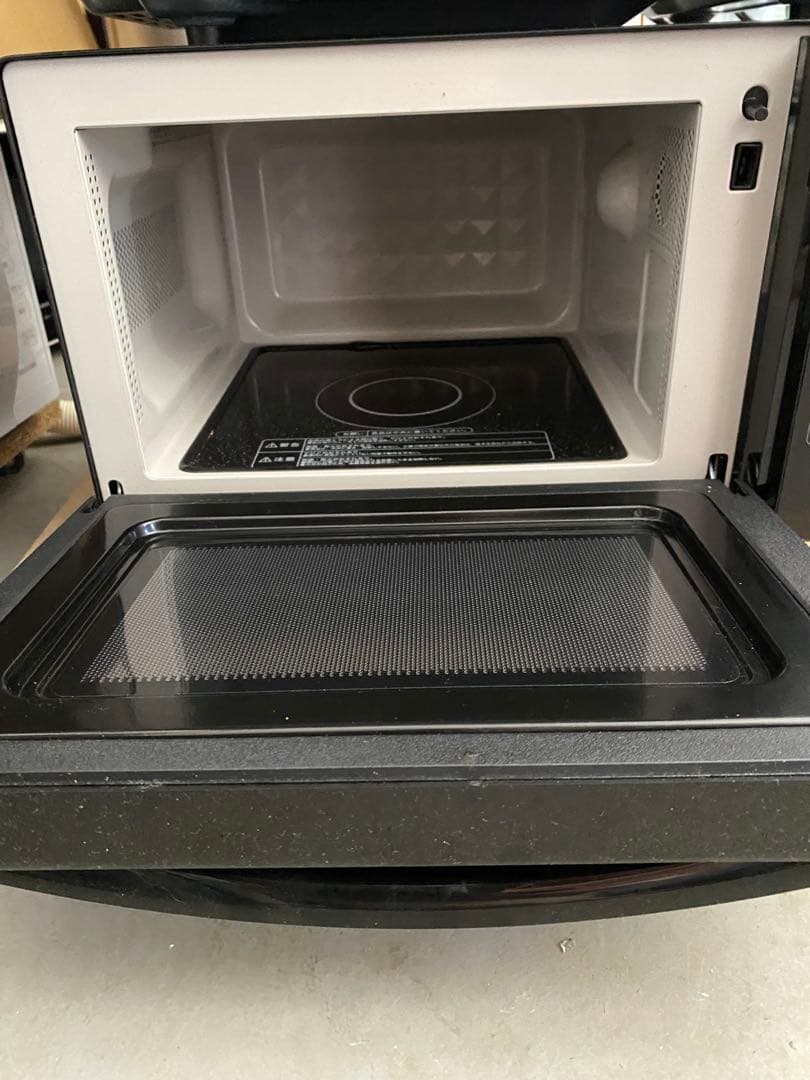 一人暮らしい3点セット