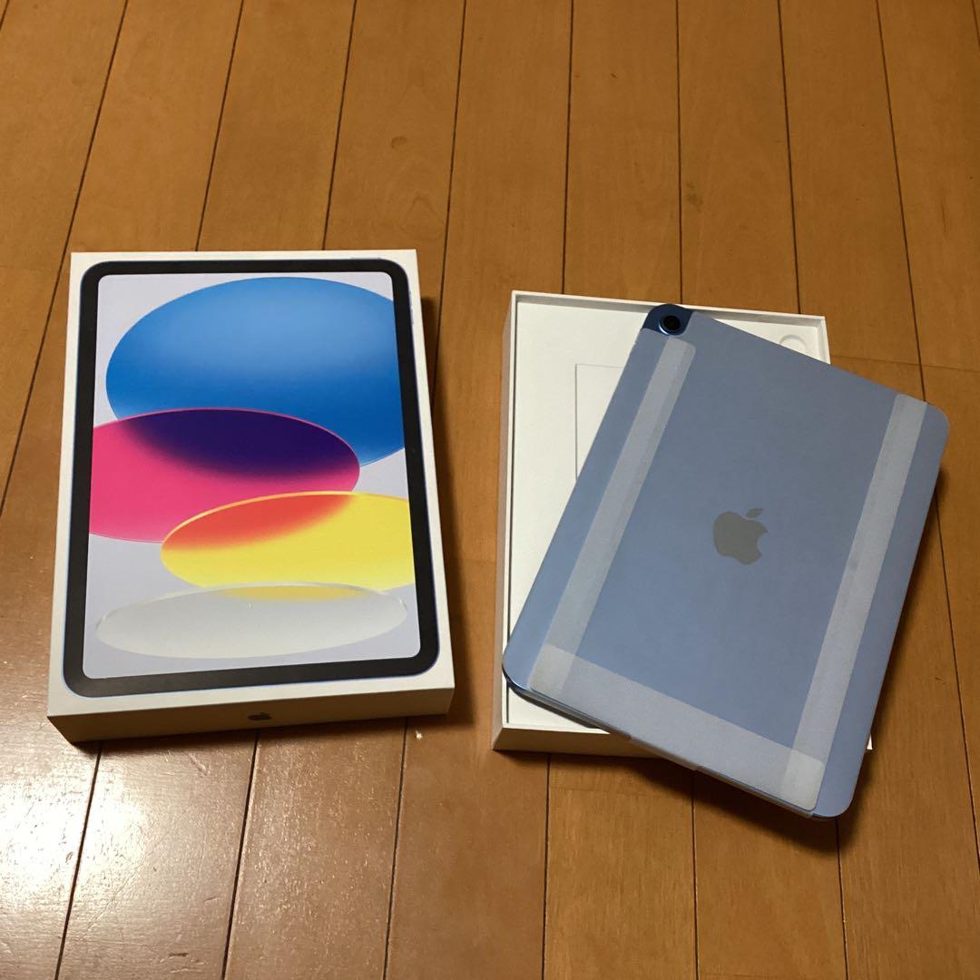iPad (A16) Wi-Fi 128GB ブルー