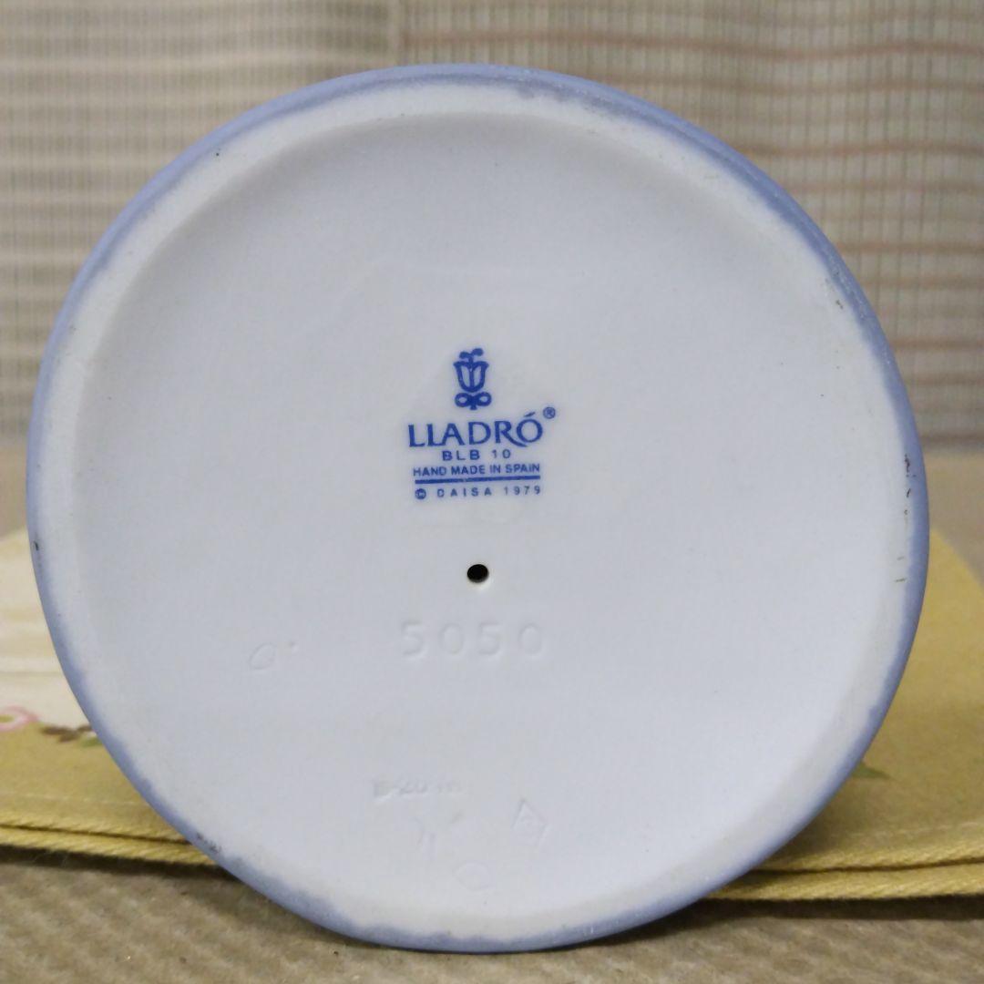 ☆期間限定理由あり特価！【リアドロ『踊る少女』現状品】