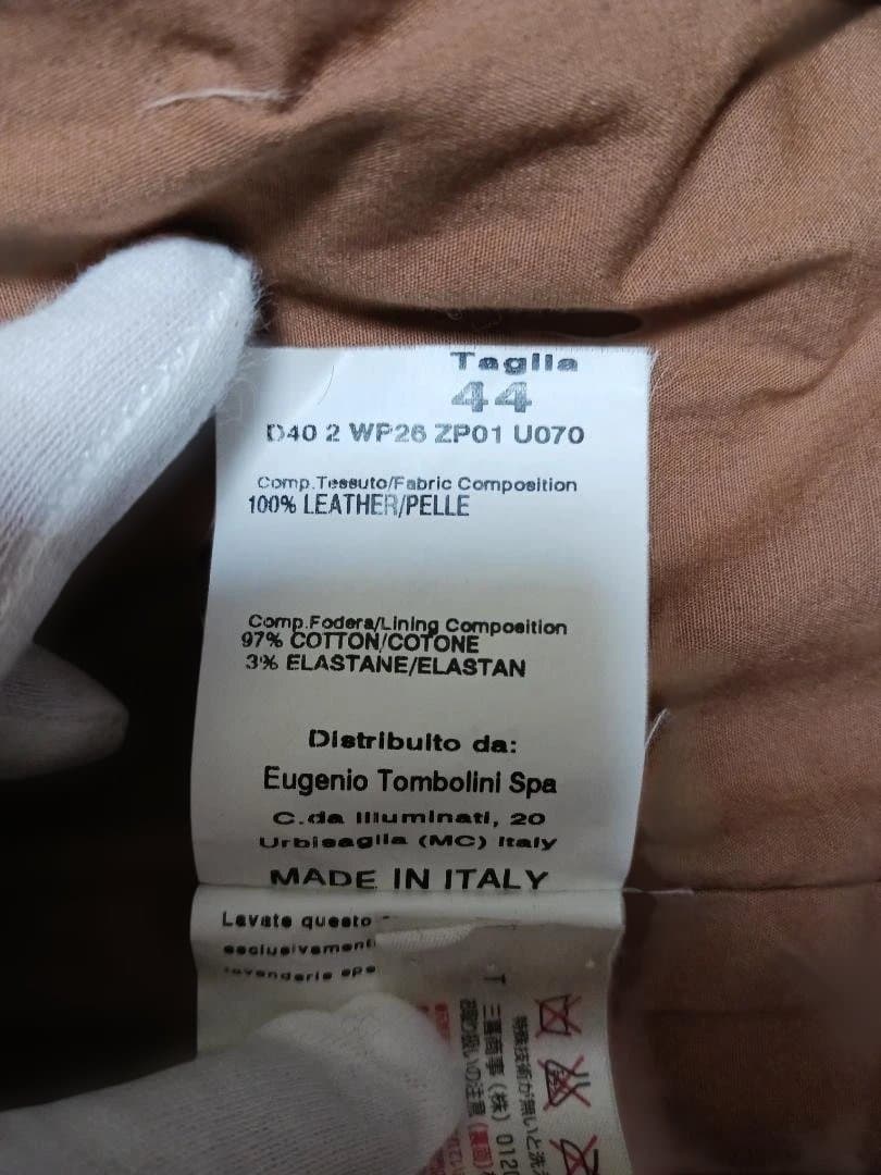 お肉食べたい商品Alessandro dell'Acqua