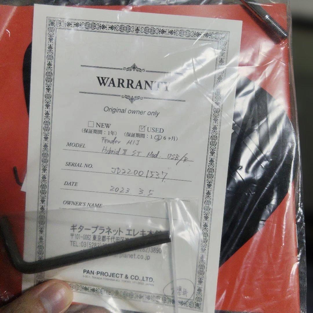 ギター Fender MIJ Hybrid II Stratocaster MOD